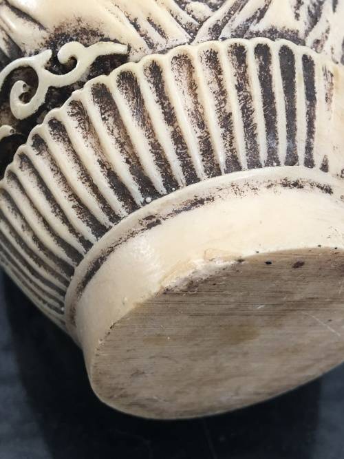 Antique Chinese Carved Cinnabar Vase With lots of character. Age related wear