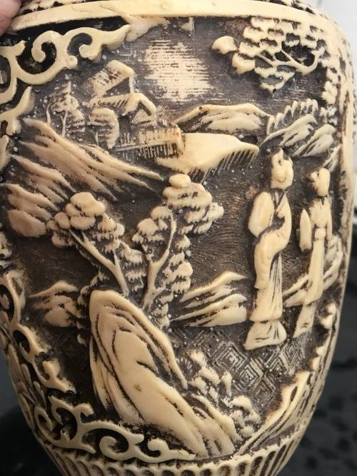Antique Chinese Carved Cinnabar Vase With lots of character. Age related wear