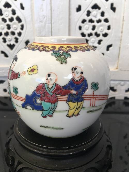 Beautiful Children Play Chinese c1970s  Zhongguo Zhi Zao Porcelain Ginger Jar. no lid