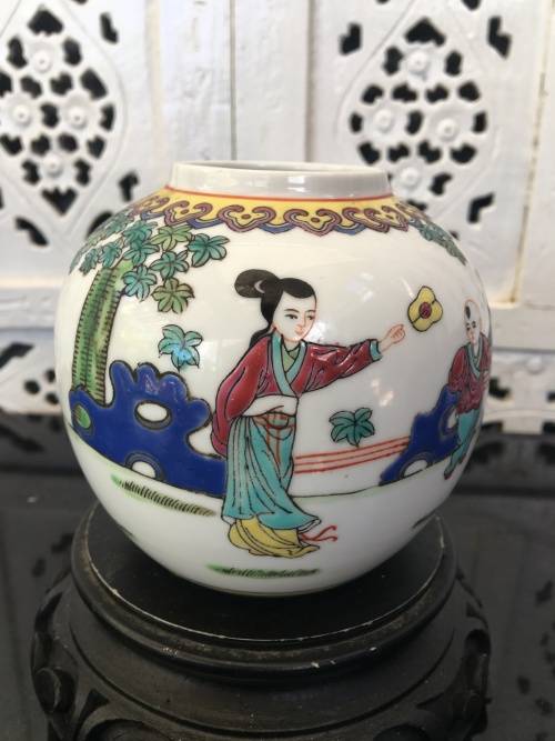 Beautiful Children Play Chinese c1970s  Zhongguo Zhi Zao Porcelain Ginger Jar. no lid