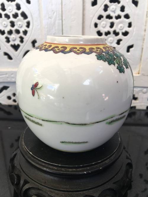 Beautiful Children Play Chinese c1970s  Zhongguo Zhi Zao Porcelain Ginger Jar. no lid