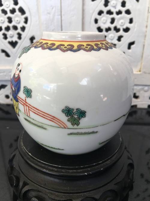 Beautiful Children Play Chinese c1970s  Zhongguo Zhi Zao Porcelain Ginger Jar. no lid