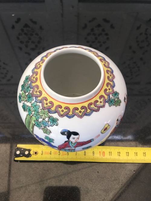 Beautiful Children Play Chinese c1970s  Zhongguo Zhi Zao Porcelain Ginger Jar. no lid
