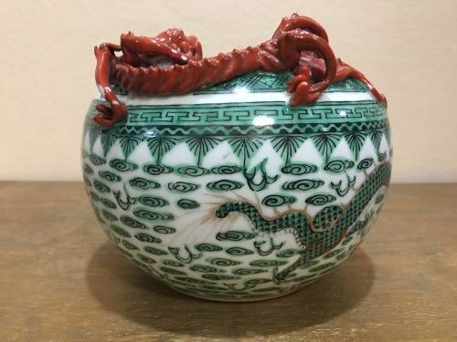 Magnificent Detailed Hong Kong c1950s Chinese Porcelain Applied Dragon & Bat- Large Brush Pot.