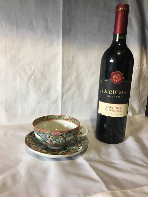 Antique Late Qing- Early Repulic Chinese Famille Rose Canton Porcelain Cup & Saucer