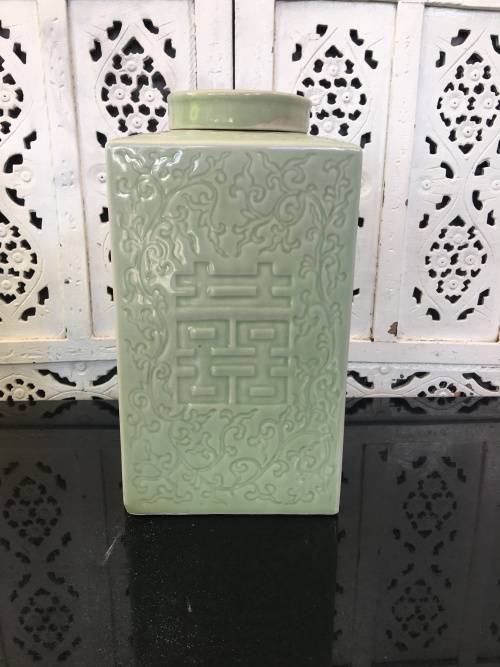 Large Old Chinese Celadon Longquan Style Glazed Porcelain Caddy with carved Happiness Symbol