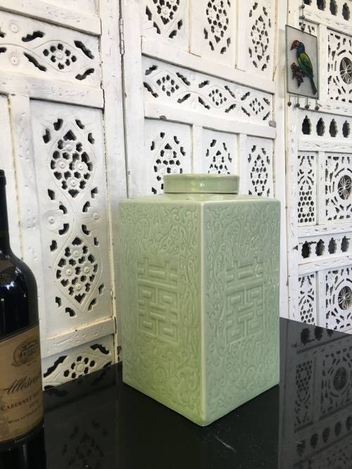 Large Old Chinese Celadon Longquan Style Glazed Porcelain Caddy with carved Happiness Symbol