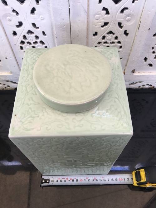 Large Old Chinese Celadon Longquan Style Glazed Porcelain Caddy with carved Happiness Symbol