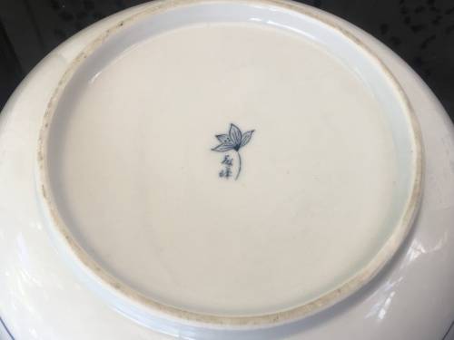 Beautiful Old Japanese Toho Minoyaki Blue Ground Hand Painted under high Gloss Scalloped Salad Bowl