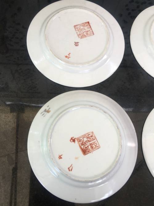Lot of 4 Lovely Chinese Export Famille Rose Canton Porcelain 15 cm Qianlong Mark Plates .
