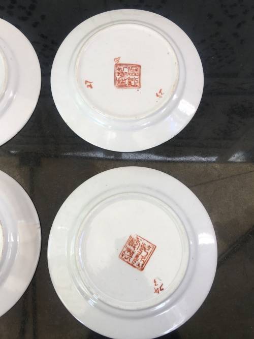 Lot of 4 Lovely Chinese Export Famille Rose Canton Porcelain 15 cm Qianlong Mark Plates .