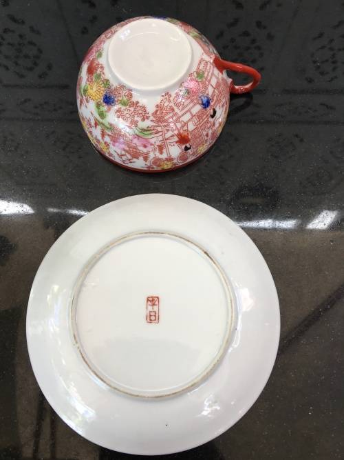 Antique c1920s Dai Nippon Japanese Geisha Kutani Lithophane/Eggshell Porcelain Duo