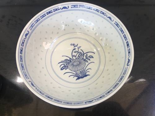 Large 21cm Chinese Rice Grain Chreysanthemum Pattern Fruit Bowl - c1990s Guangming Jingdez