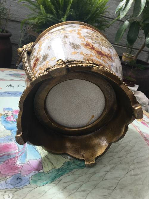 Vintage Chinese Bronzed Polymer Ormolu Mounted Cache Pot