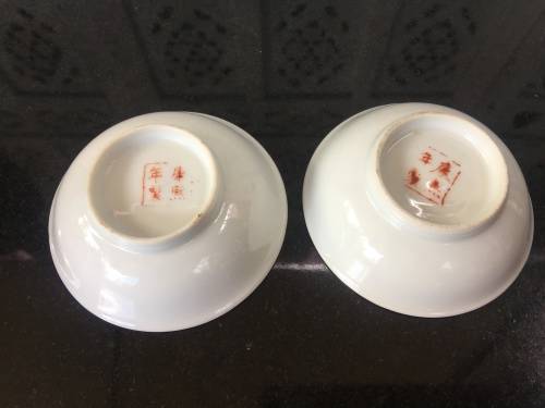 Beautiful lot Old Hand Painted Chinese Porcelain Sauce Bowls.
