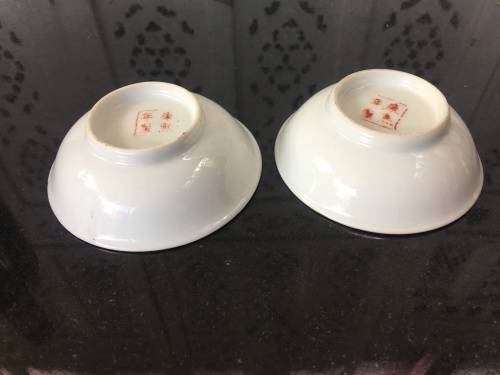Beautiful lot Old Hand Painted Chinese Porcelain Sauce Bowls.