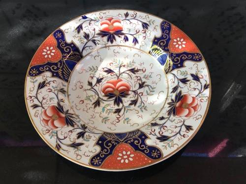 Large Ultra Rare 19 Century Royal Crown Impressed mark  Imari Deco Flat Bowl/Centre Piece.