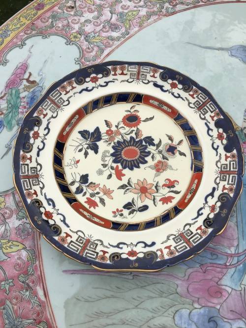 Antique Mason's Patent Ironstone China England Marked Hand Painted Imari Flat Dish 24cm