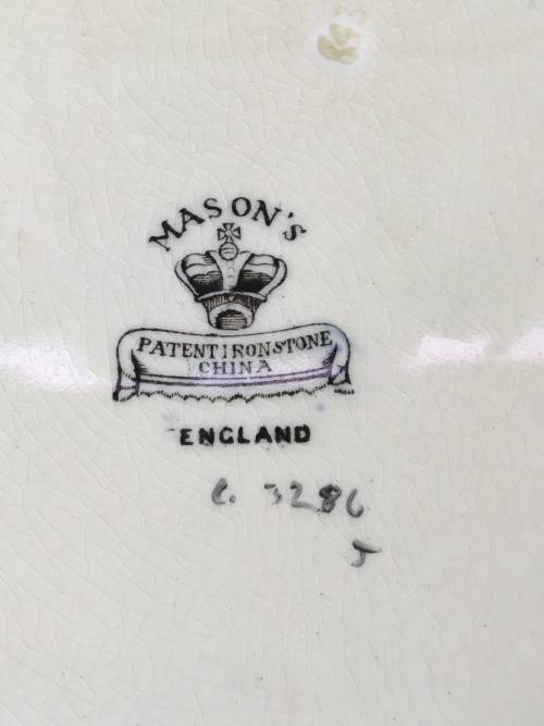 Antique Mason's Patent Ironstone China England Marked Hand Painted Imari Flat Dish 24cm