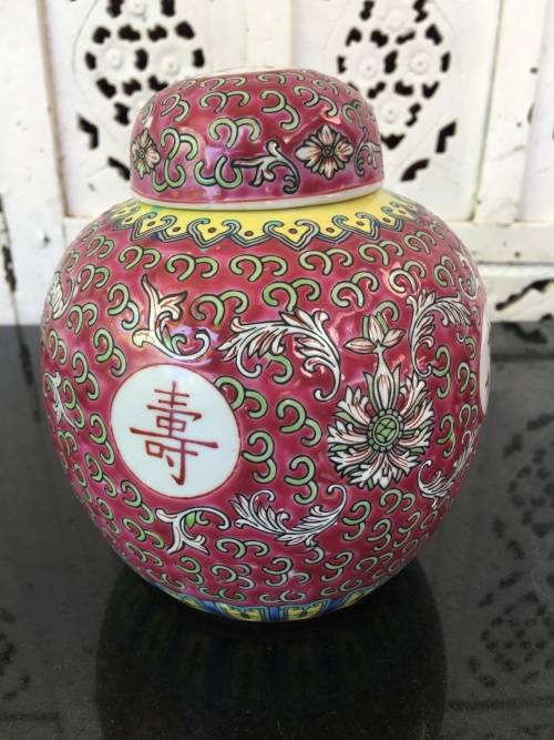 Lovely Vintage Chinese Jingdezhen Red Ground Enamel Hand Painted Porcelain Ginger Jar