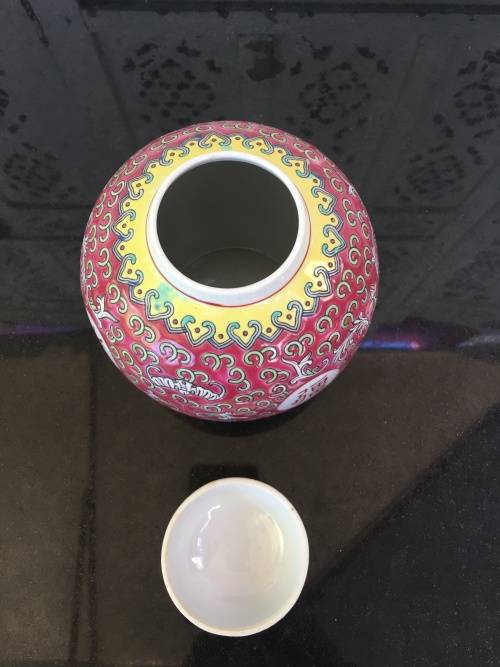 Lovely Vintage Chinese Jingdezhen Red Ground Enamel Hand Painted Porcelain Ginger Jar