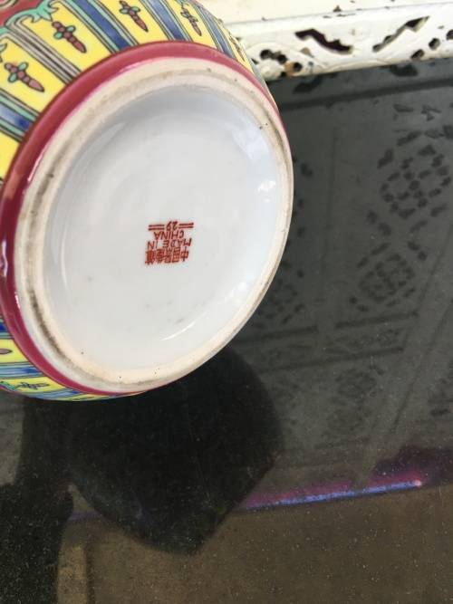 Lovely Vintage Chinese Jingdezhen Red Ground Enamel Hand Painted Porcelain Ginger Jar