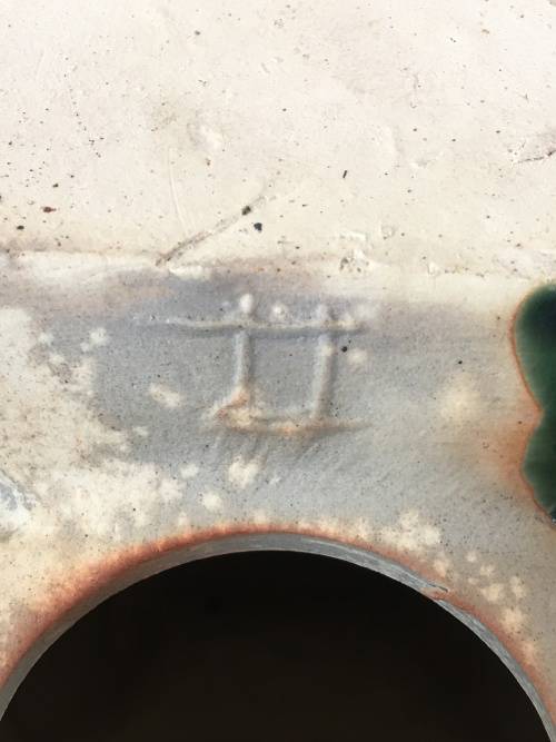 A Set Of Chinese Republican Period Shiwan Hand Crafted Pottery & Green Base Painted Elephant Stands