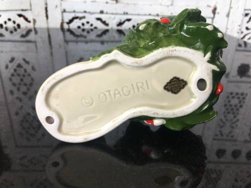 Vintage Japanese Marked Otagiri Hand Crafted Japan Christmas Bear & Leaf Mint Dish
