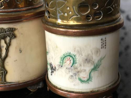 Vintage Oriental Ivorine/Animal Bone & Brass Miniature Oil Burning Lamps with Writings and Temple