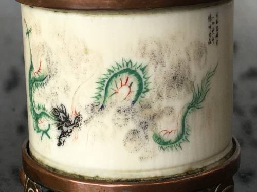 Vintage Oriental Ivorine/Animal Bone & Brass Miniature Oil Burning Lamps with Writings and Temple