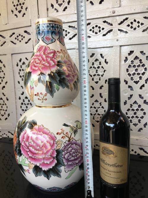 c1970s Chinese Zhongguo Zhi Zao  Double Gourd Vase Hand Floral & Bird Vase & Gold Gilt 45cm High