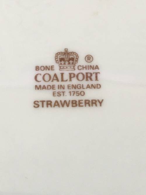 Large Vintage Coalport Strawberry Pattern Porcelain Ginger Jar Discontinued c1975-1980
