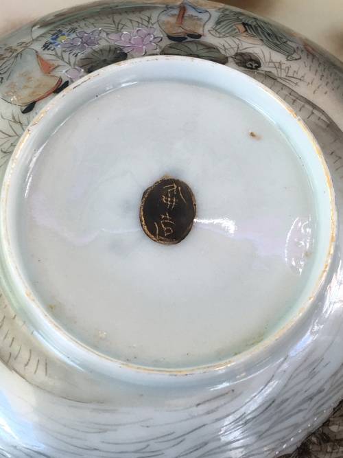 Antique Japanese Seal Mark Hand Painted Lithophane Tea Trio with Flower Motif inside Cup