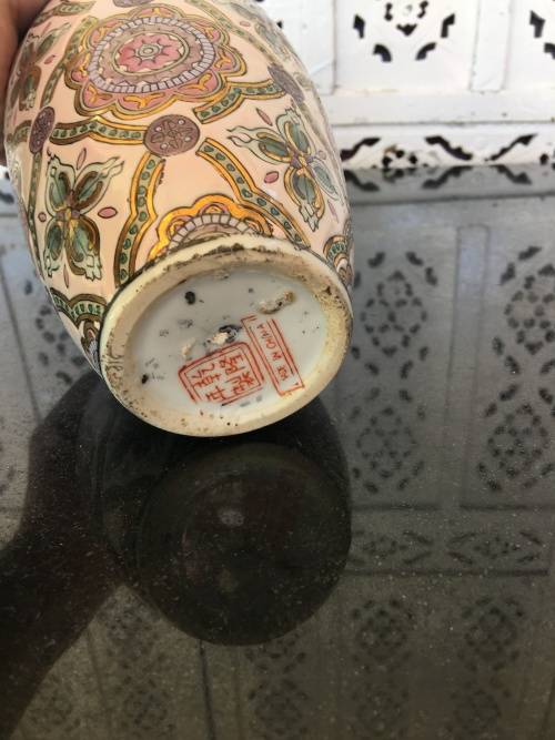 Rare Qianlong Kaishu Marked Chinese Hand Painted Enamel 25cm Vase. Republic Period c1912- 1949