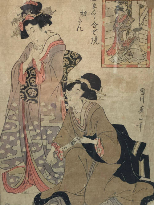 EXTREMELY RARE !!! - KIKUKAWA EIZAN (1787 - 1867) ORIGINAL JAPANESE EDO UKIYO-E WOODBLOCK