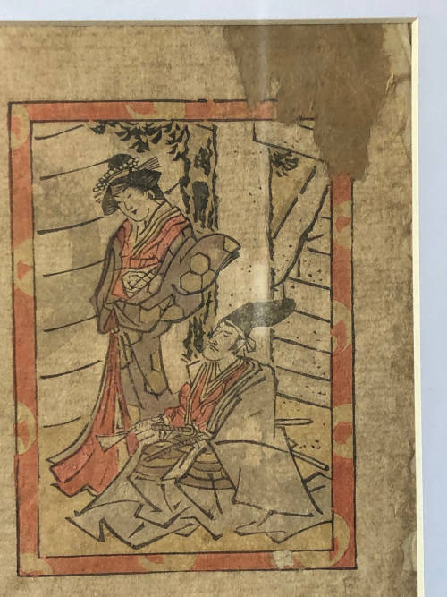 EXTREMELY RARE !!! - KIKUKAWA EIZAN (1787 - 1867) ORIGINAL JAPANESE EDO UKIYO-E WOODBLOCK