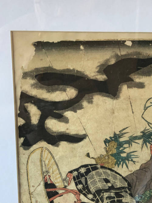 INVESTMENT ART !!! - UTAGAWA KUNISADA (1786 - 1865) ORIGINAL JAPANESE EDO UKIYO-E WOODBLOCK