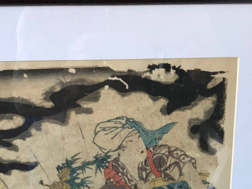 INVESTMENT ART !!! - UTAGAWA KUNISADA (1786 - 1865) ORIGINAL JAPANESE EDO UKIYO-E WOODBLOCK