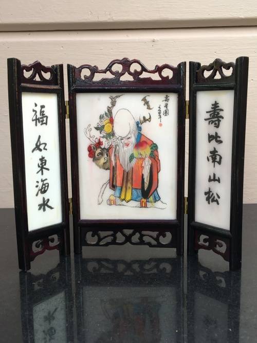 Vintage Signed Chinese wooden carved framed Double sided hand painted stone 3 panel table screen.
