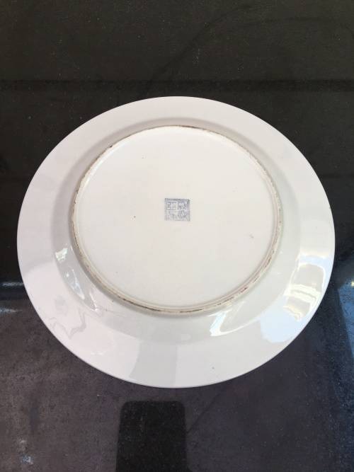 Antique Export Chinese Famille Rose hand painted Porcelain plate 22 cm large