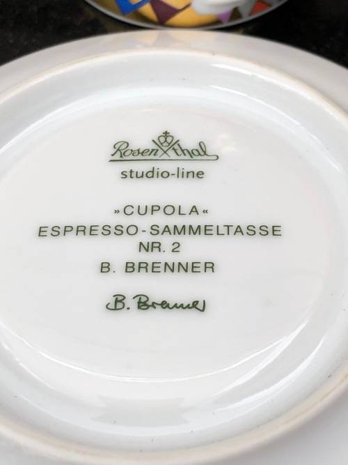 Rosenthal Germany Studio Line CUPOLA Espresso-Sammeltasse Duo No 2 with T-spoon by Barbara Brenner