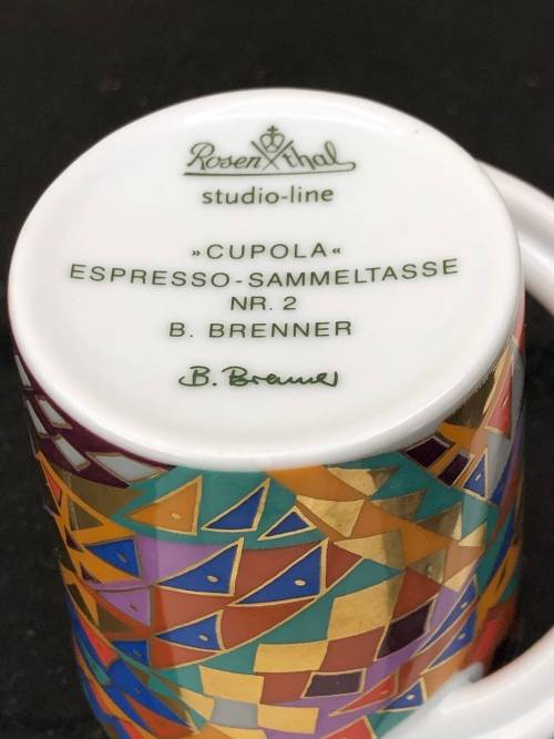 Rosenthal Germany Studio Line CUPOLA Espresso-Sammeltasse Duo No 2 with T-spoon by Barbara Brenner