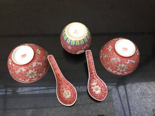 5 pieceVintage Chinese Red Enamel Hand Painted porcelain