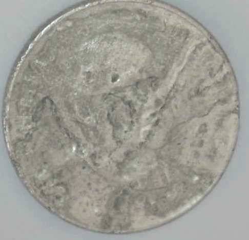SA R1 1982 - Mint error, 1 side destroyed