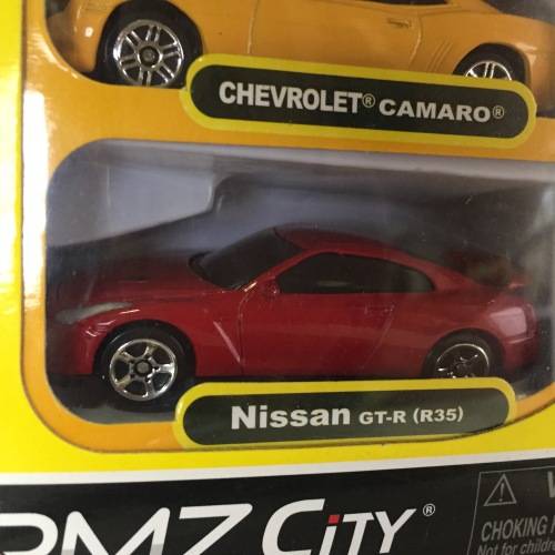 RMZ City Pack of 5 die-cast junior model cars