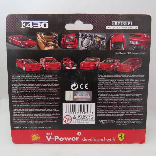 Shell V-Power Ferrari F430 - Pull back action - Still sealed - Hot Wheels