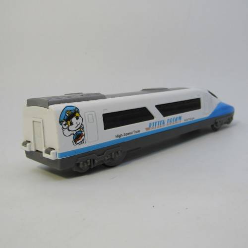 Ritten Dream High-Speed train toy - pull back action