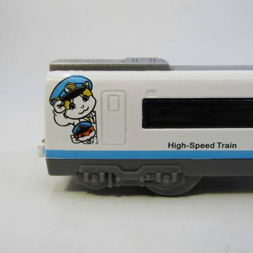 Ritten Dream High-Speed train toy - pull back action