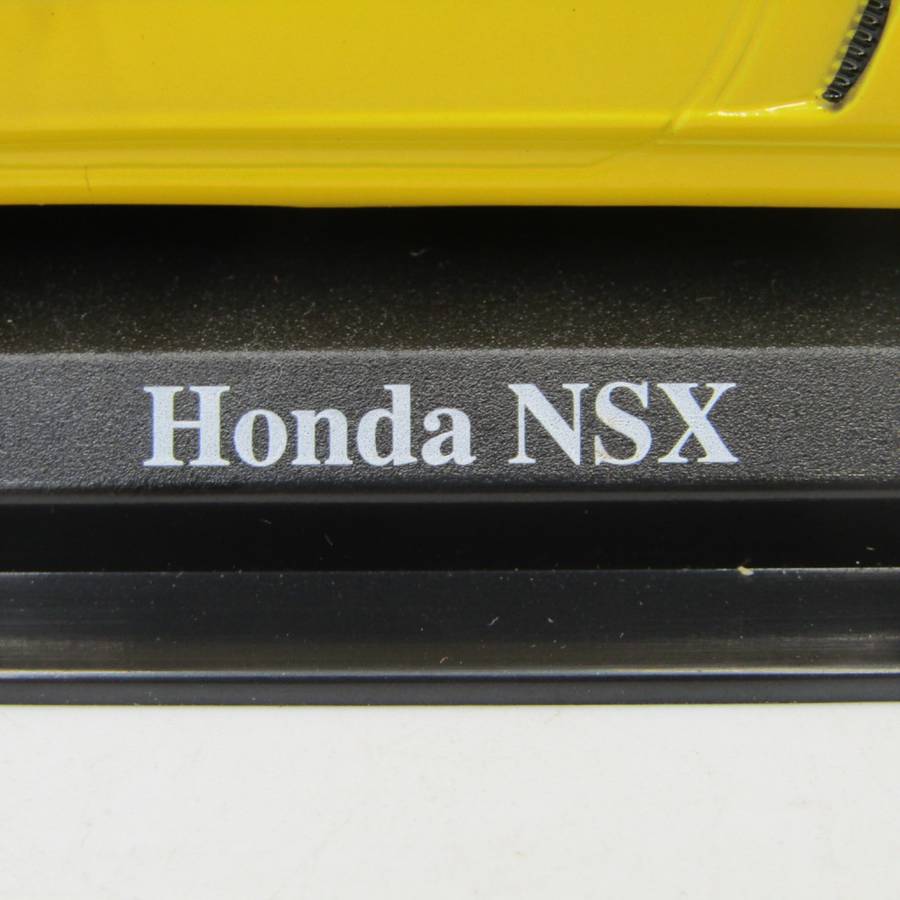 Del Prado Honda NSX die-cast model car - scale 1/43