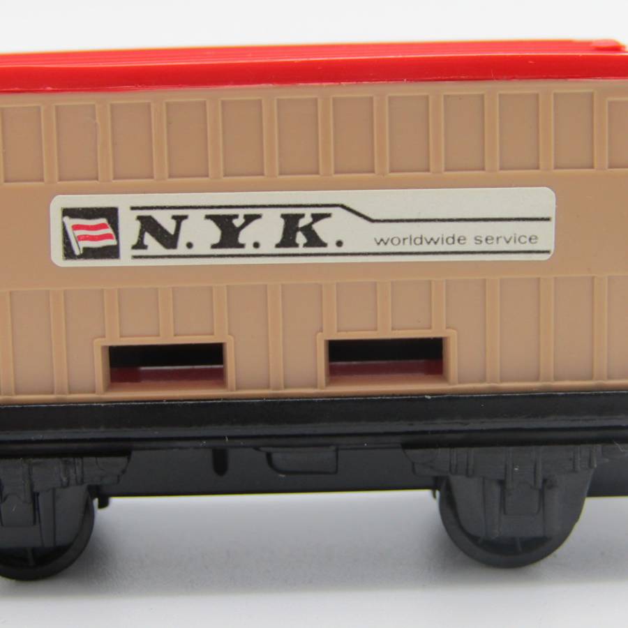Matchbox #25 Flat car and container train wagon in box ( lid missing )